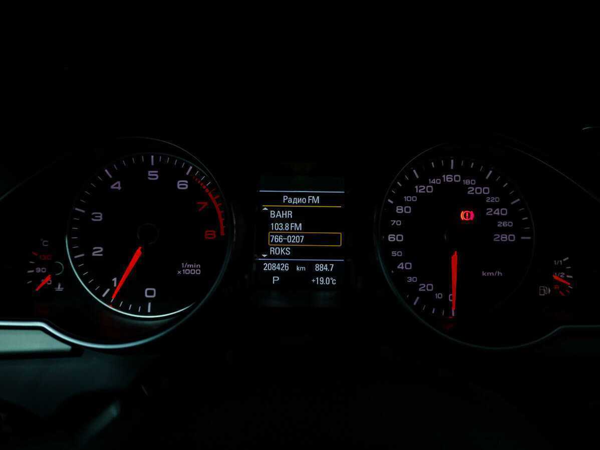 Б/У Ауди А5 2014 года. Фото: #17