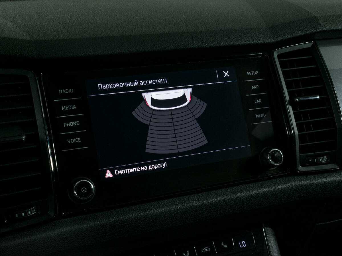 Б/У Шкода Кодиак 2019 года. Фото: #16