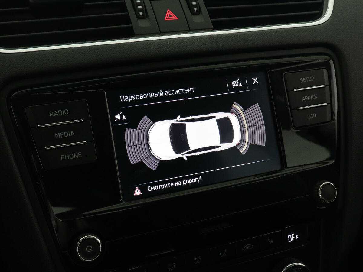 Б/У Шкода Октавия 2019 года. Фото: #12