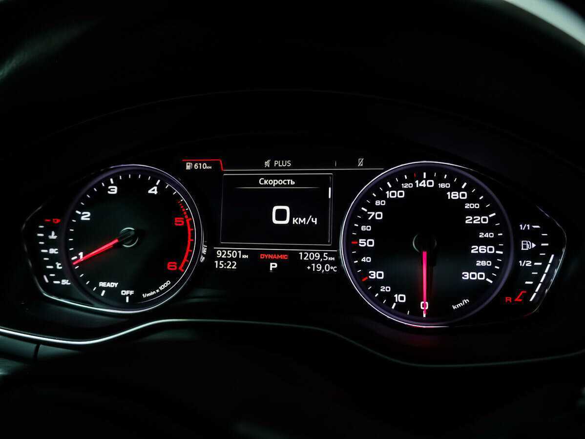 Б/У Ауди А5 2017 года. Фото: #20