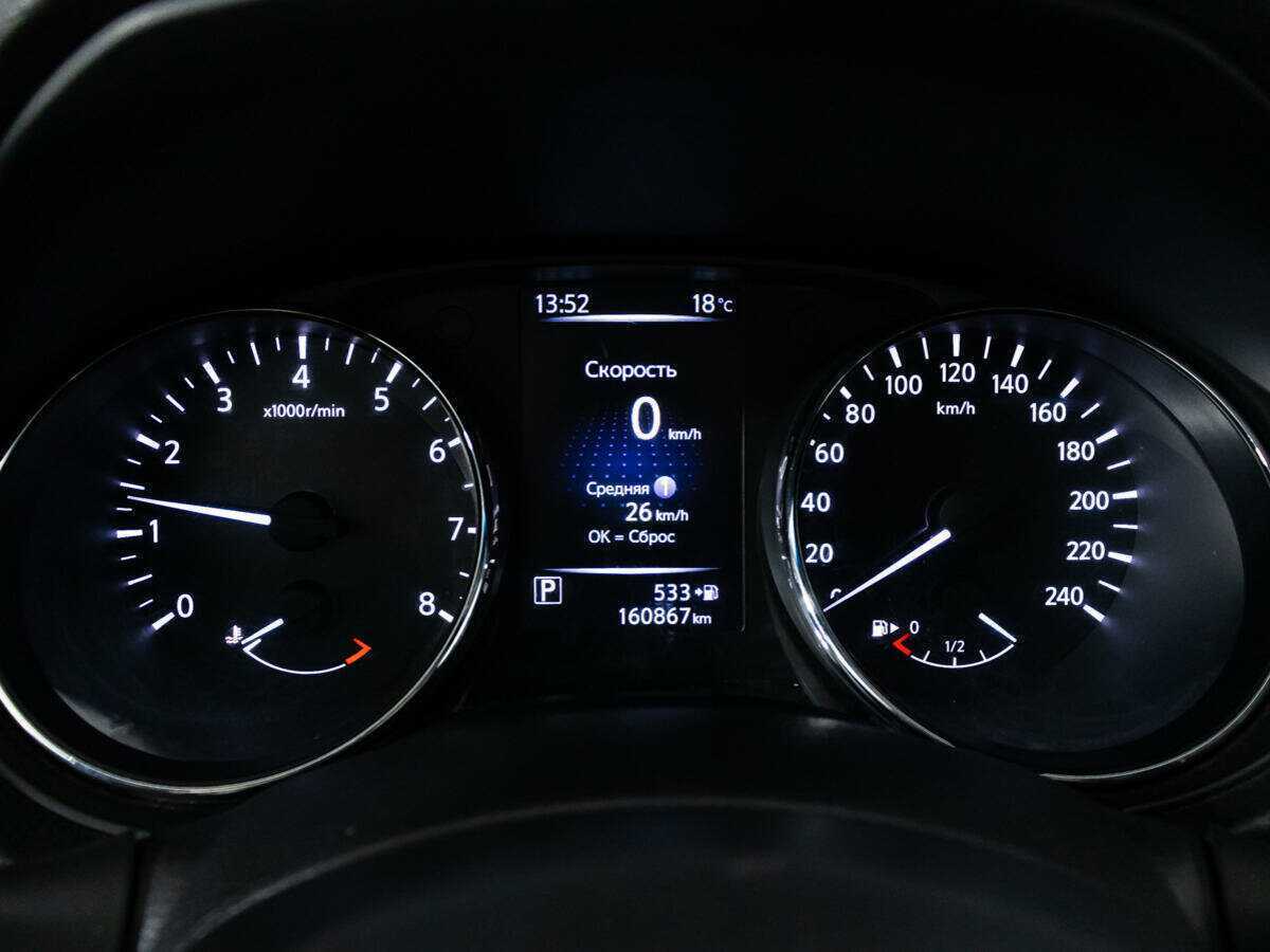 Б/У Ниссан Кашкай 2019 года. Фото: #11