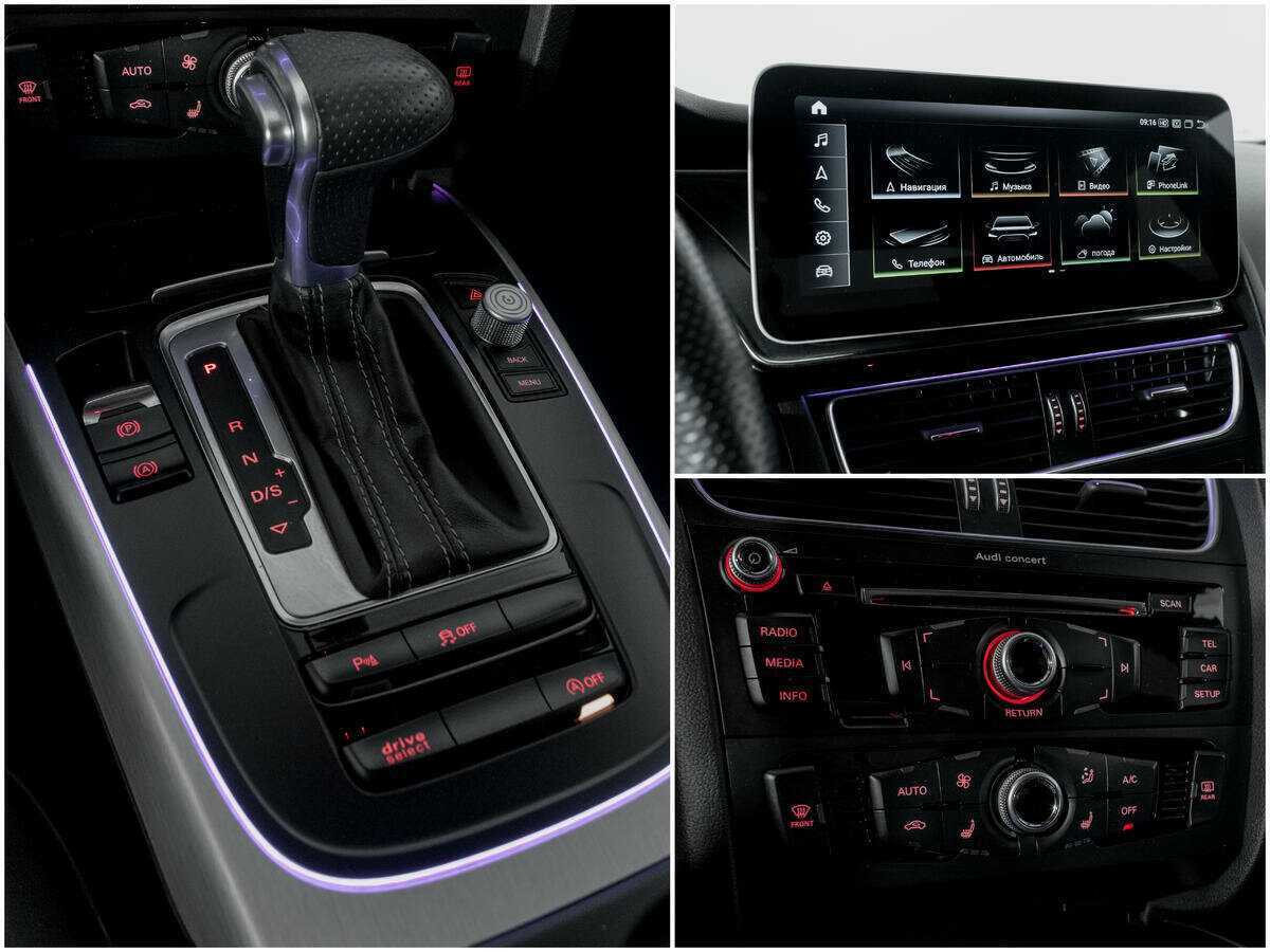 Б/У Ауди А5 2016 года. Фото: #12