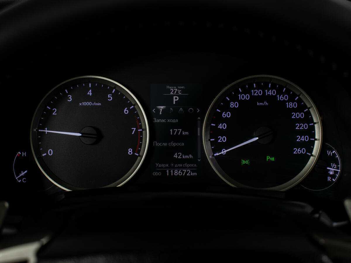 Б/У Лексус ИС 2013 года. Фото: #10