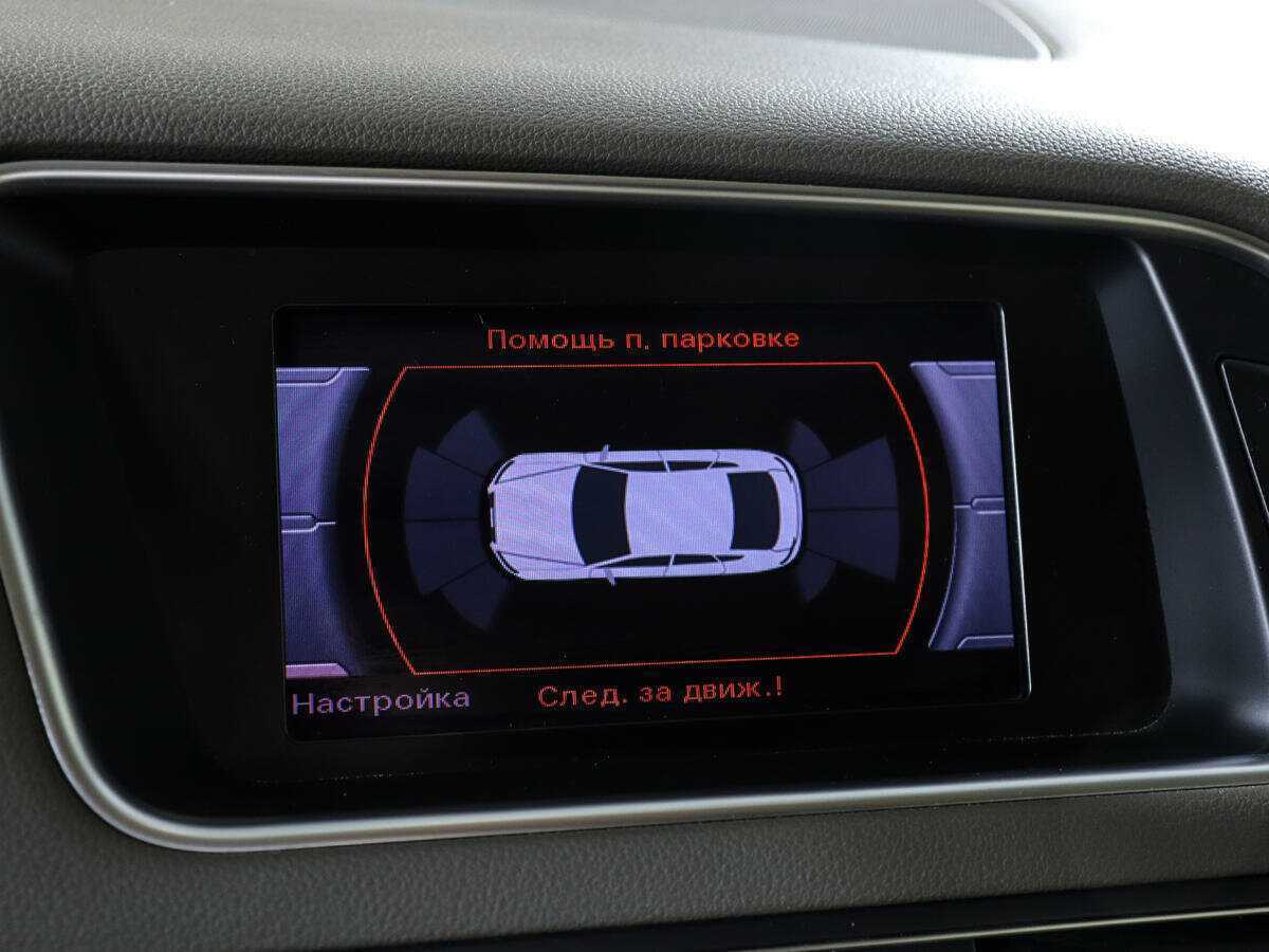 Б/У Ауди К5 2013 года. Фото: #15