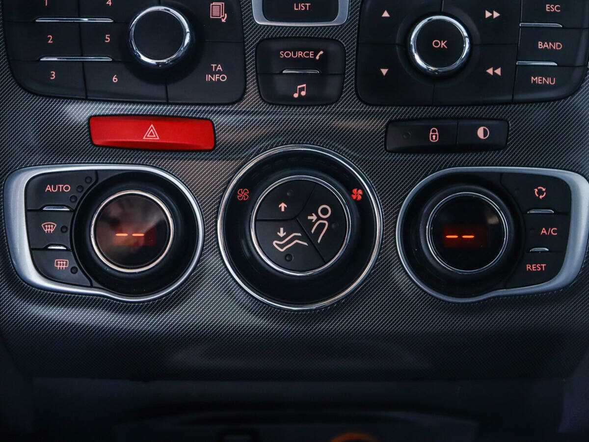 Б/У Ситроен Ц4 2012 года. Фото: #12