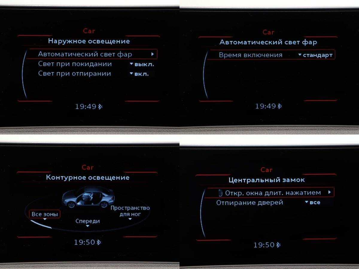 Б/У Ауди А3 2015 года. Фото: #18