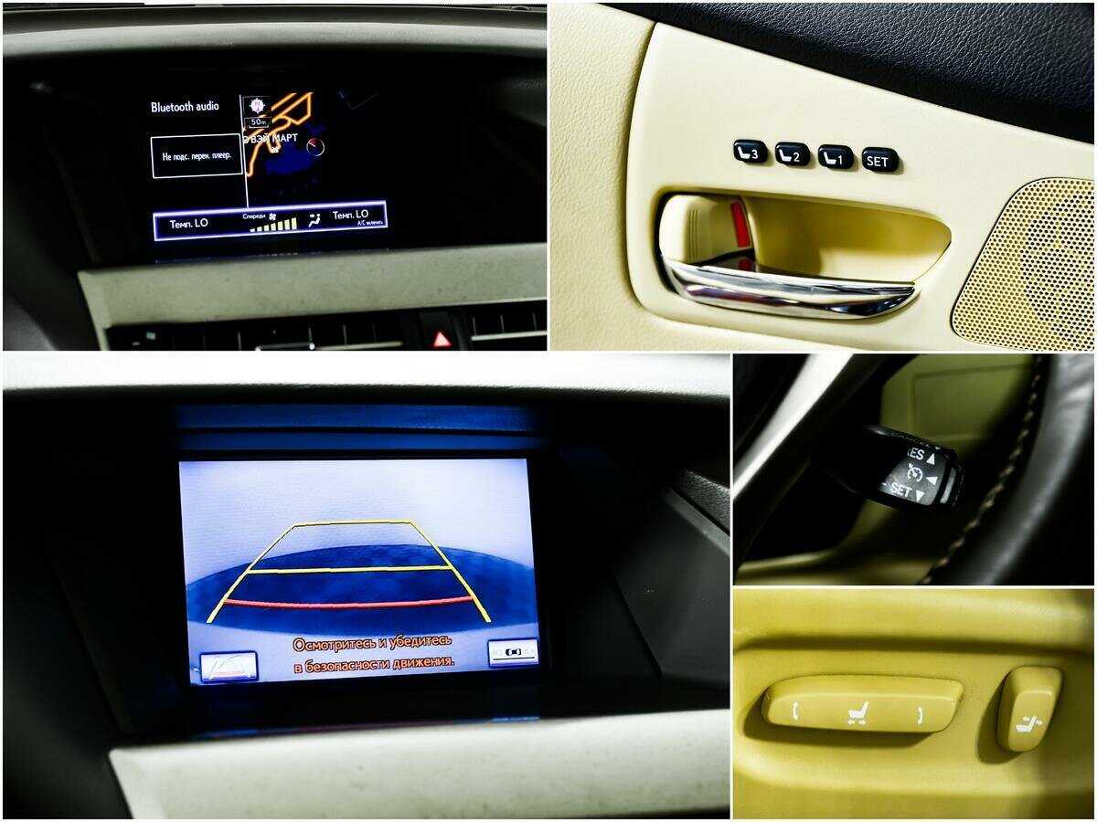 Б/У Лексус Р-Икс 2012 года. Фото: #14