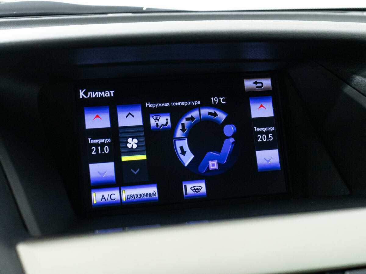 Б/У Лексус Р-Икс 2012 года. Фото: #14