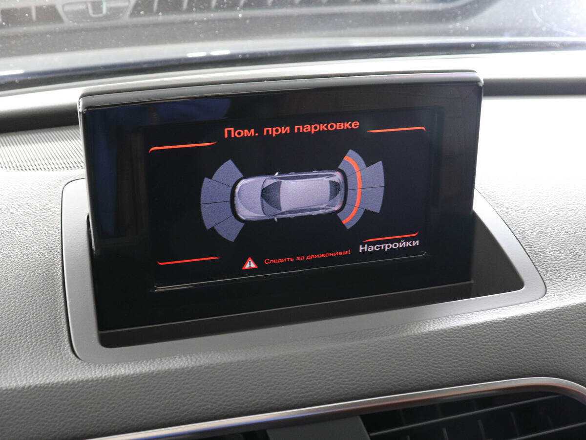 Б/У Ауди К3 2012 года. Фото: #12