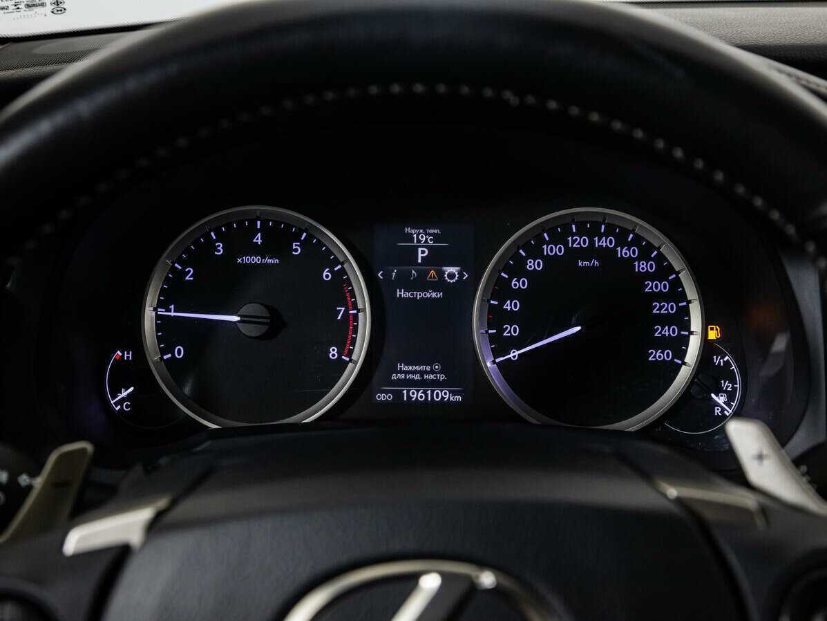 Б/У Лексус ИС 2014 года. Фото: #9