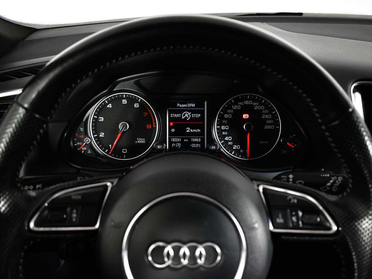 Б/У Ауди К5 2016 года. Фото: #10