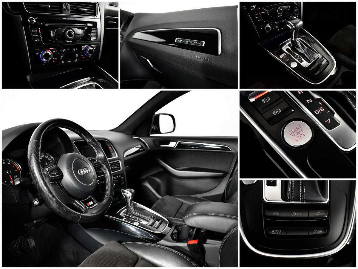 Б/У Ауди К5 2016 года. Фото: #13