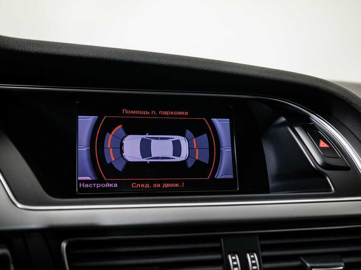 Б/У Ауди А4 2012 года. Фото: #11