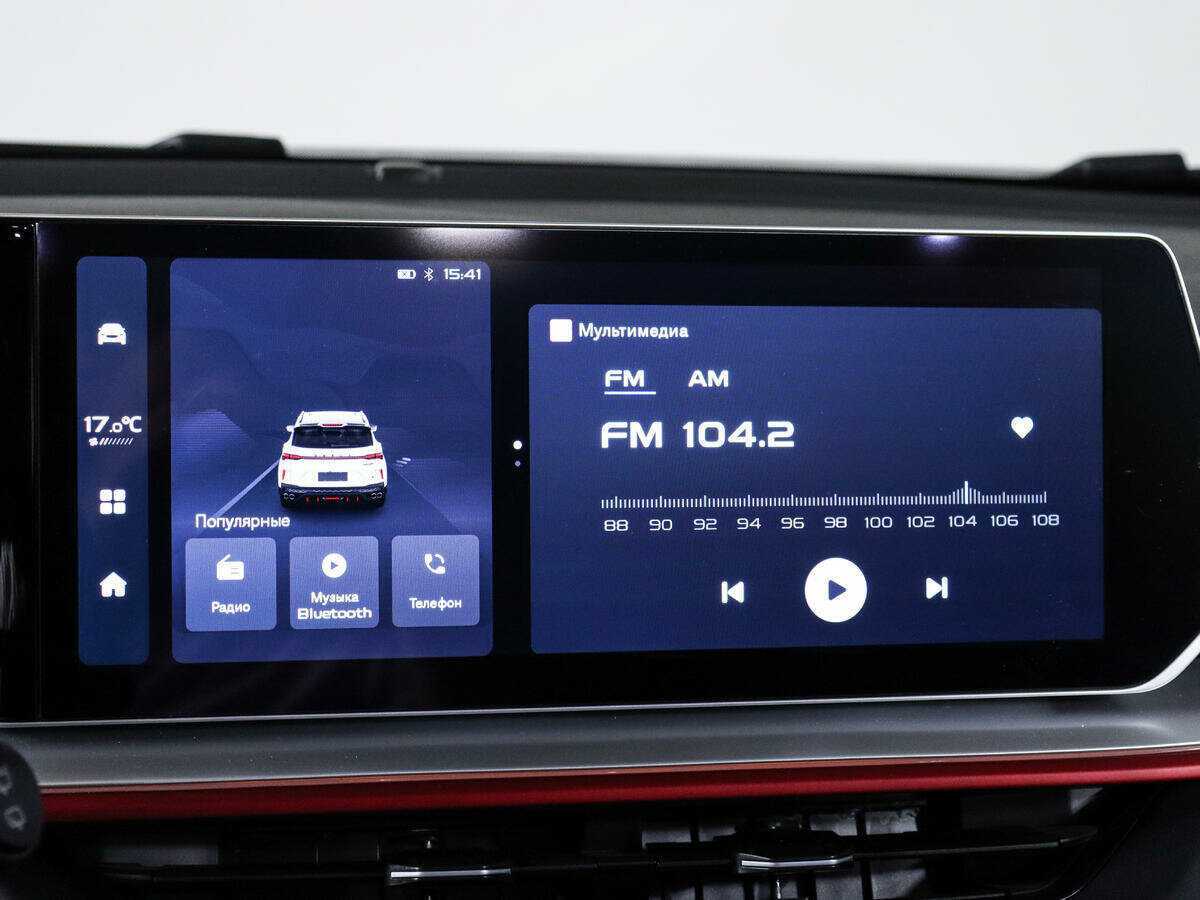 Б/У Джили Кулрэй 2023 года. Фото: #24