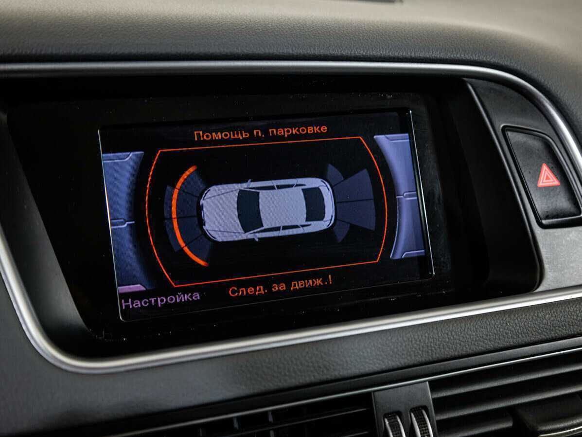 Б/У Ауди К5 2015 года. Фото: #13