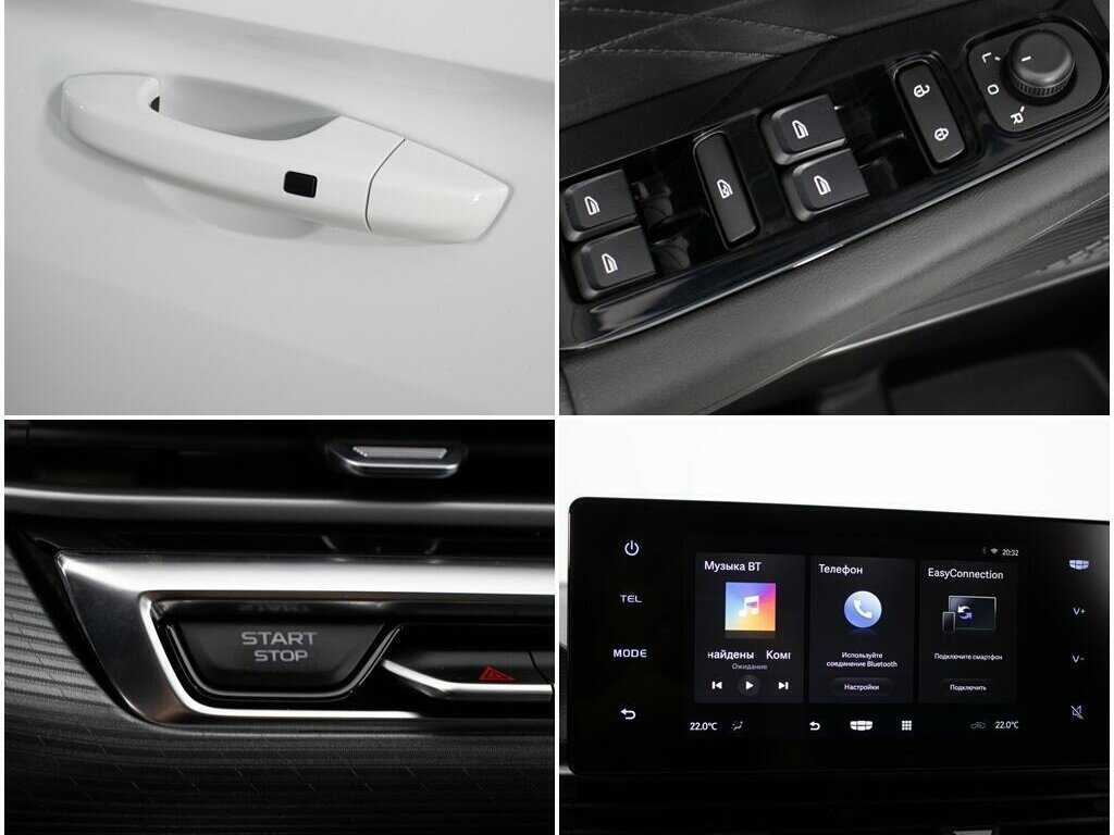 Б/У Джили Эмгранд 2023 года. Фото: #15