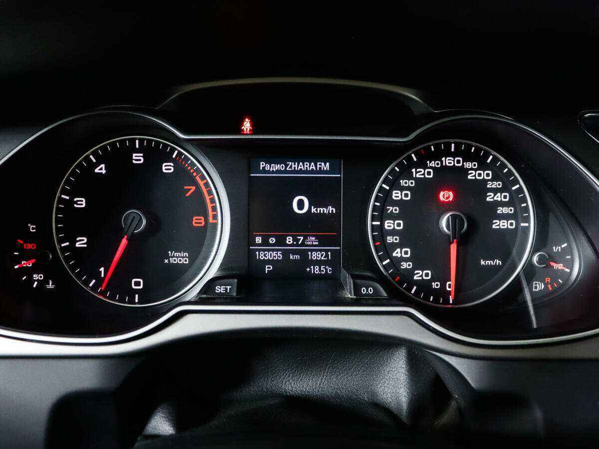 Б/У Ауди А4 2012 года. Фото: #8