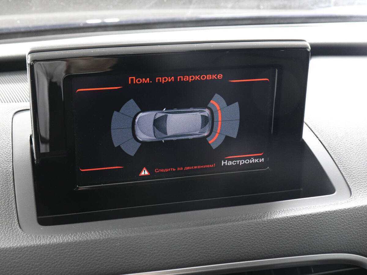 Б/У Ауди К3 2014 года. Фото: #12