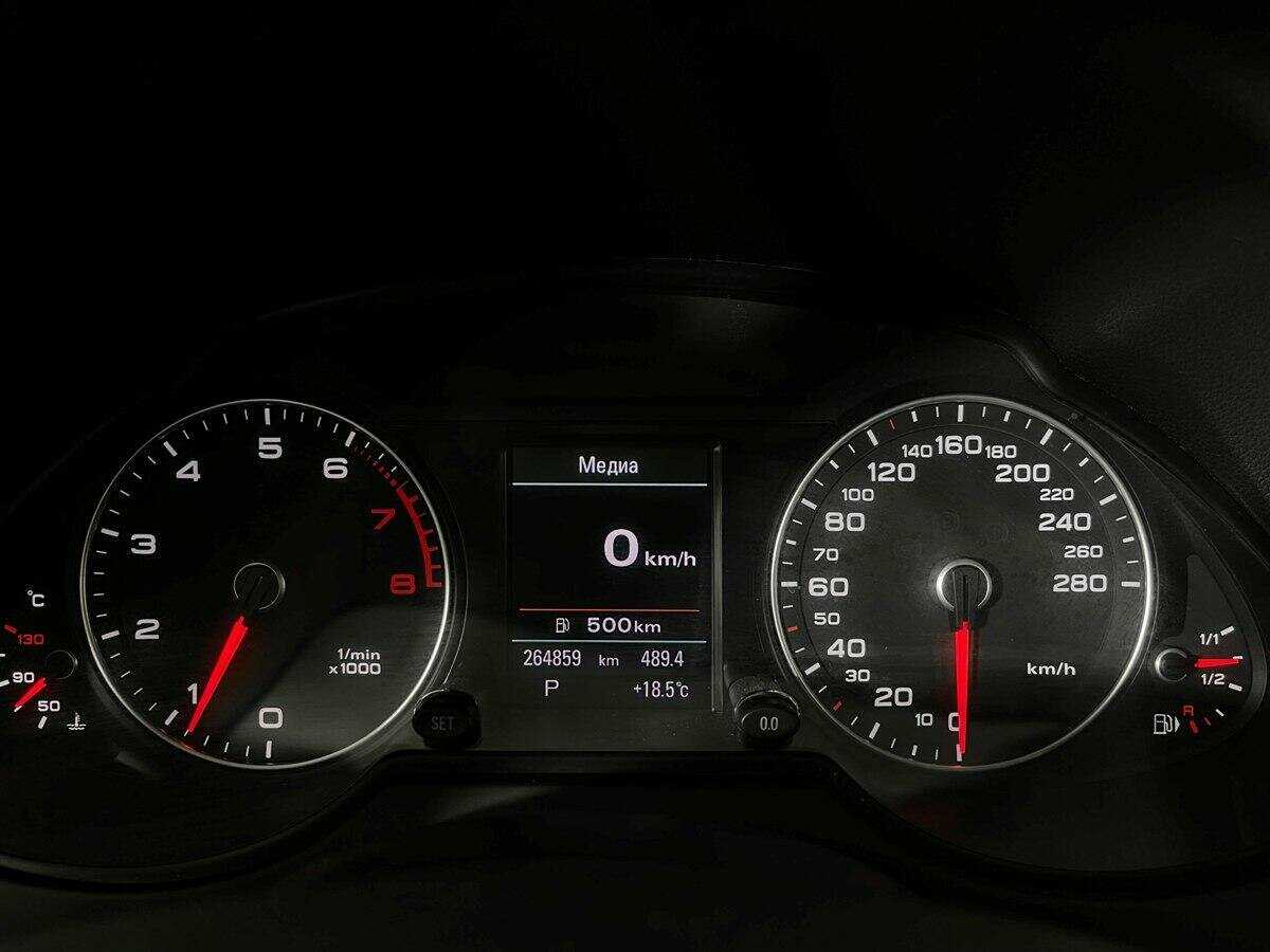 Б/У Ауди К5 2012 года. Фото: #10