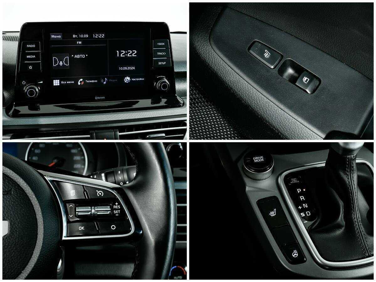 Б/У Киа Сельтос 2022 года. Фото: #14