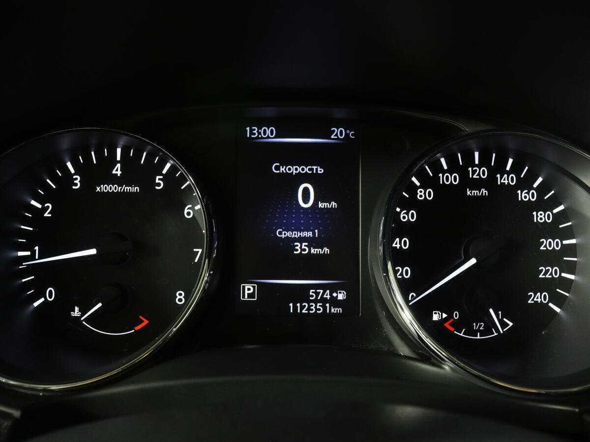 Б/У Ниссан Кашкай 2018 года. Фото: #10