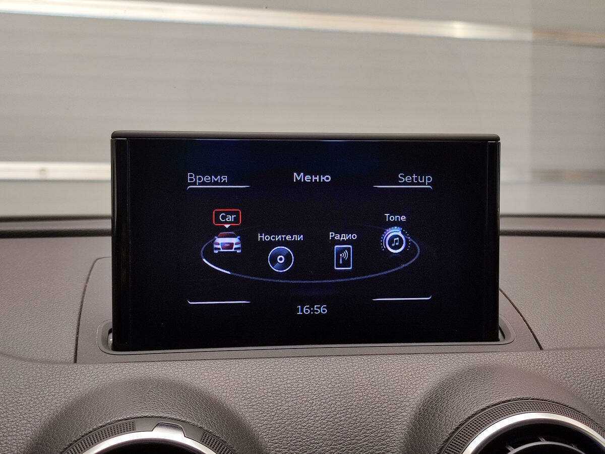 Б/У Ауди А3 2013 года. Фото: #13