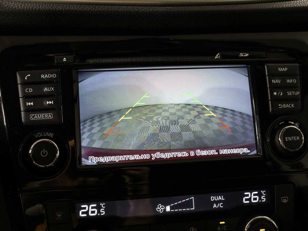 Б/У Ниссан Кашкай 2017 года. Фото: #14