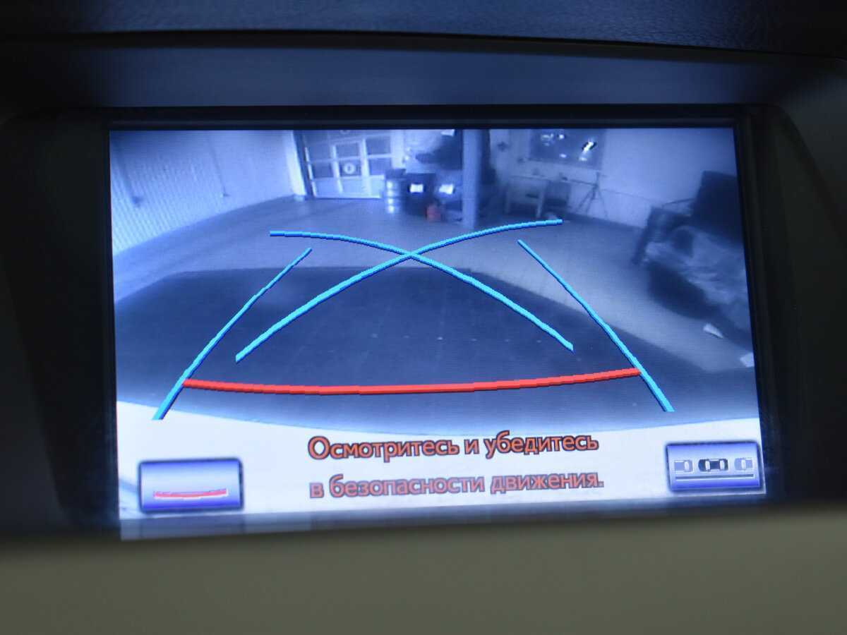 Б/У Лексус Р-Икс 2014 года. Фото: #18