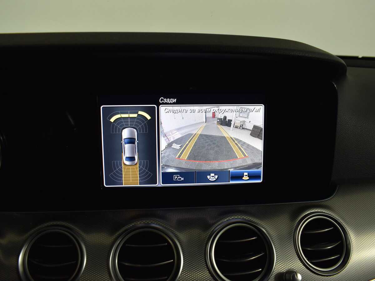 Б/У Мерседес-Бенц Е-Класс 2019 года. Фото: #11