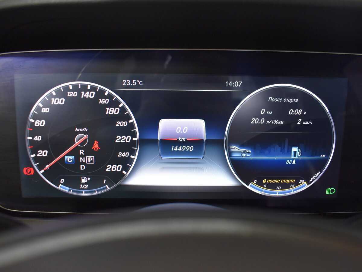 Б/У Мерседес-Бенц Е-Класс 2016 года. Фото: #10