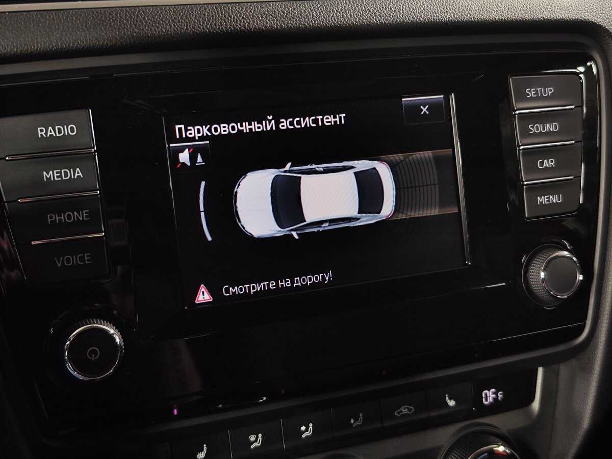 Б/У Шкода Октавия 2014 года. Фото: #22