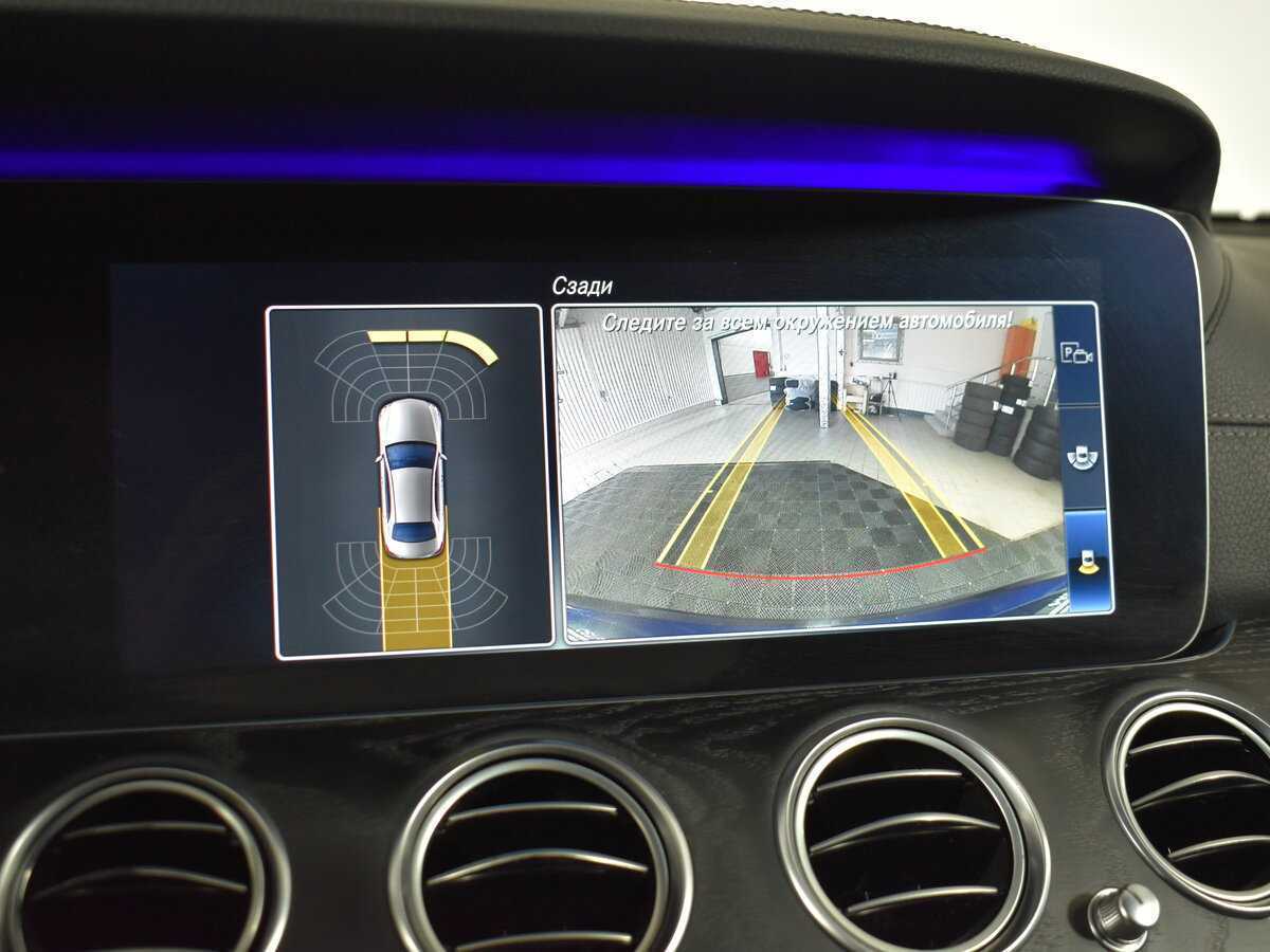 Б/У Мерседес-Бенц Е-Класс 2019 года. Фото: #12