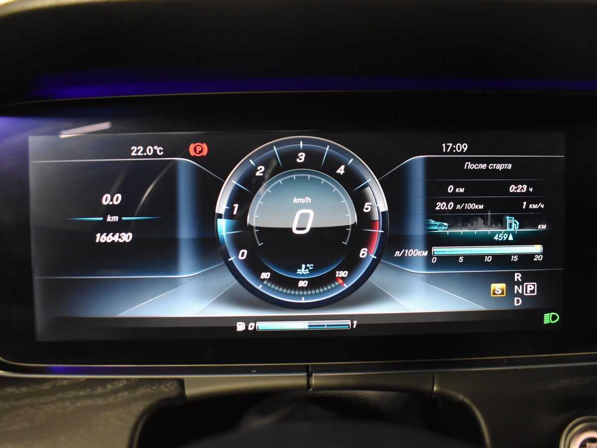 Б/У Мерседес-Бенц Е-Класс 2017 года. Фото: #14