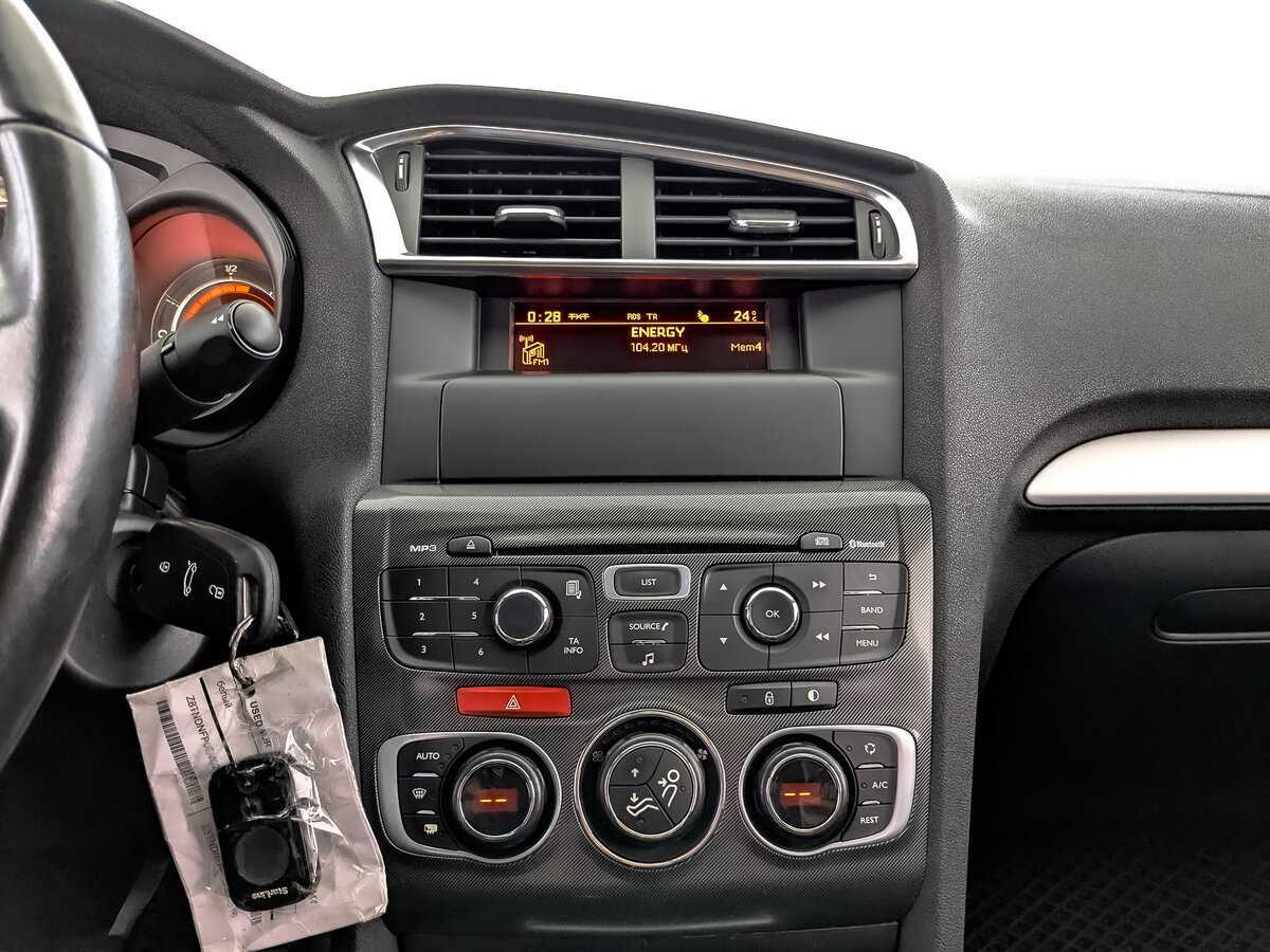 Б/У Ситроен Ц4 2014 года. Фото: #12