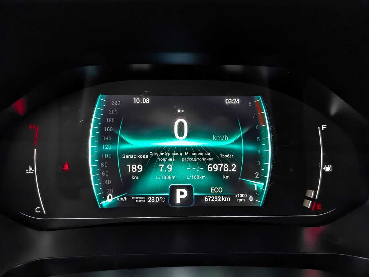 Б/У Чери Тигго 7 Про 2021 года. Фото: #11