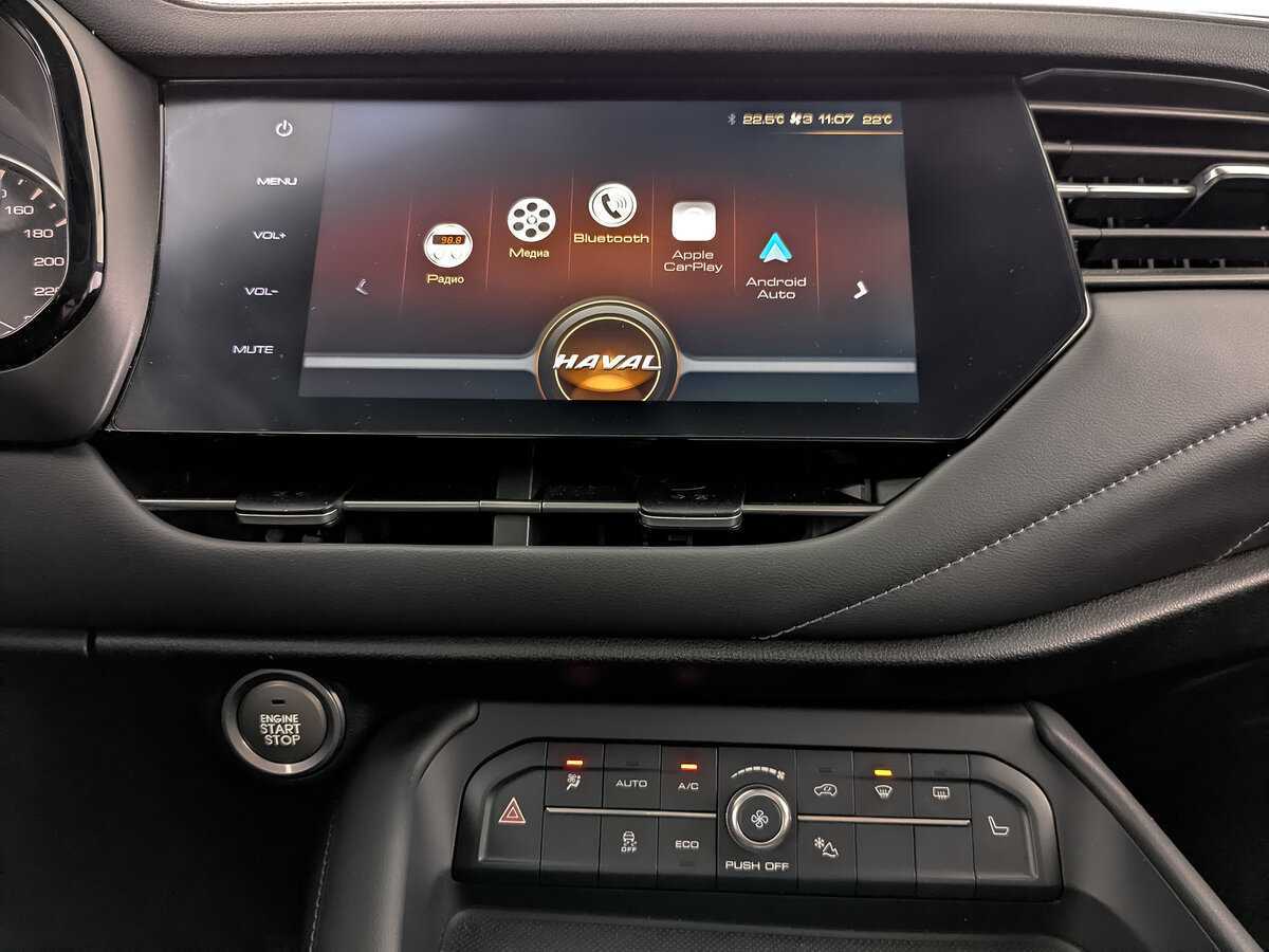 Б/У Хавал Ф7 2021 года. Фото: #12