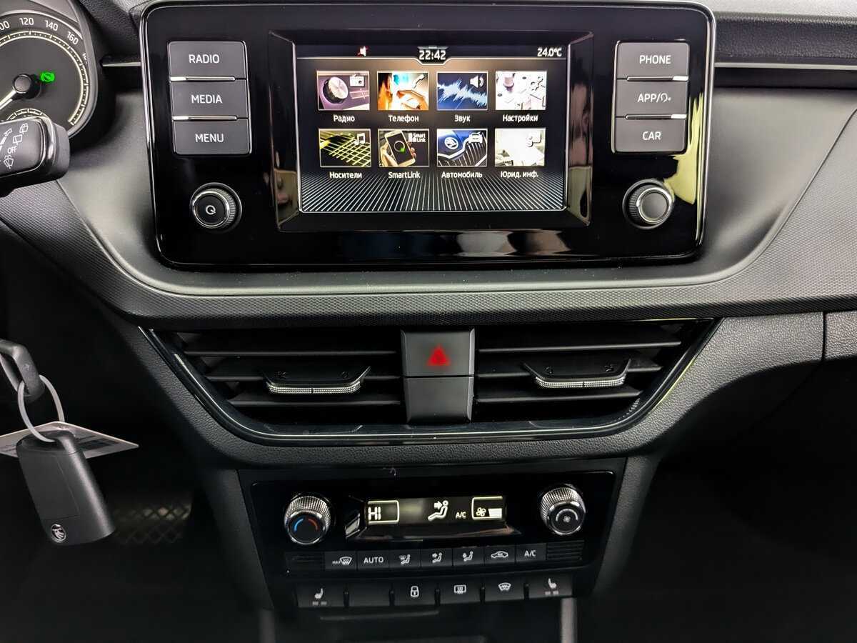 Б/У Шкода Рапид 2020 года. Фото: #12