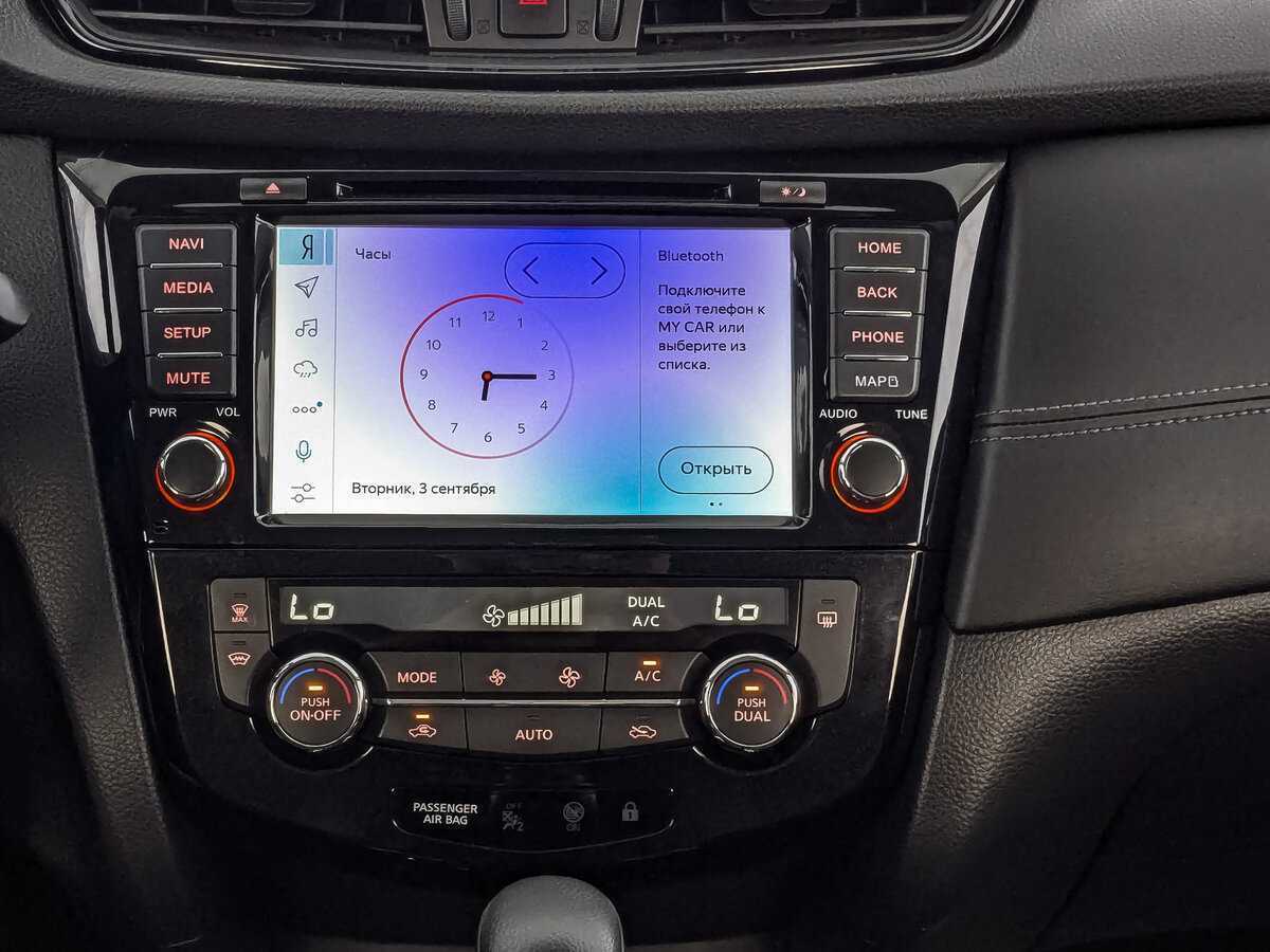 Б/У Ниссан Кашкай 2020 года. Фото: #12