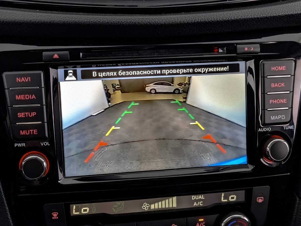 Б/У Ниссан Кашкай 2020 года. Фото: #21