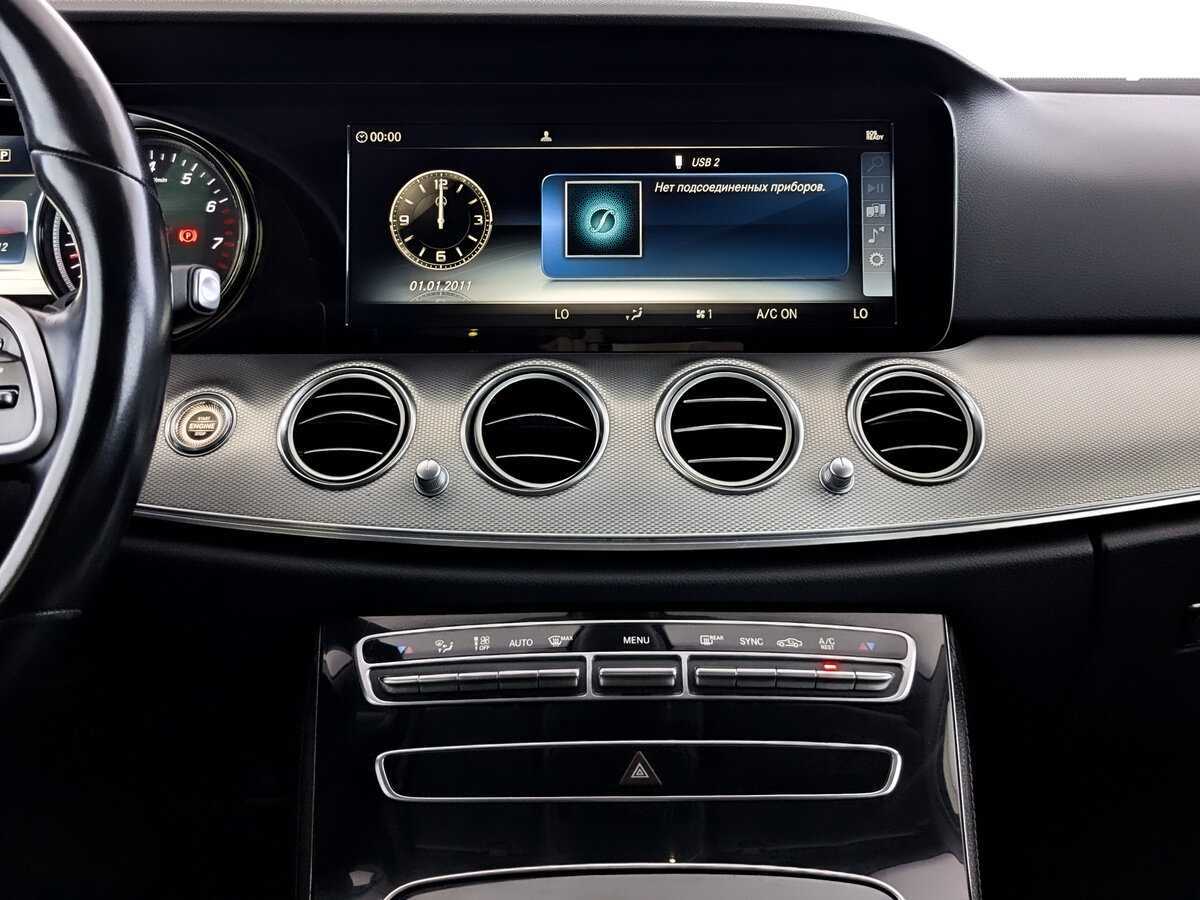 Б/У Мерседес-Бенц Е-Класс 2018 года. Фото: #12