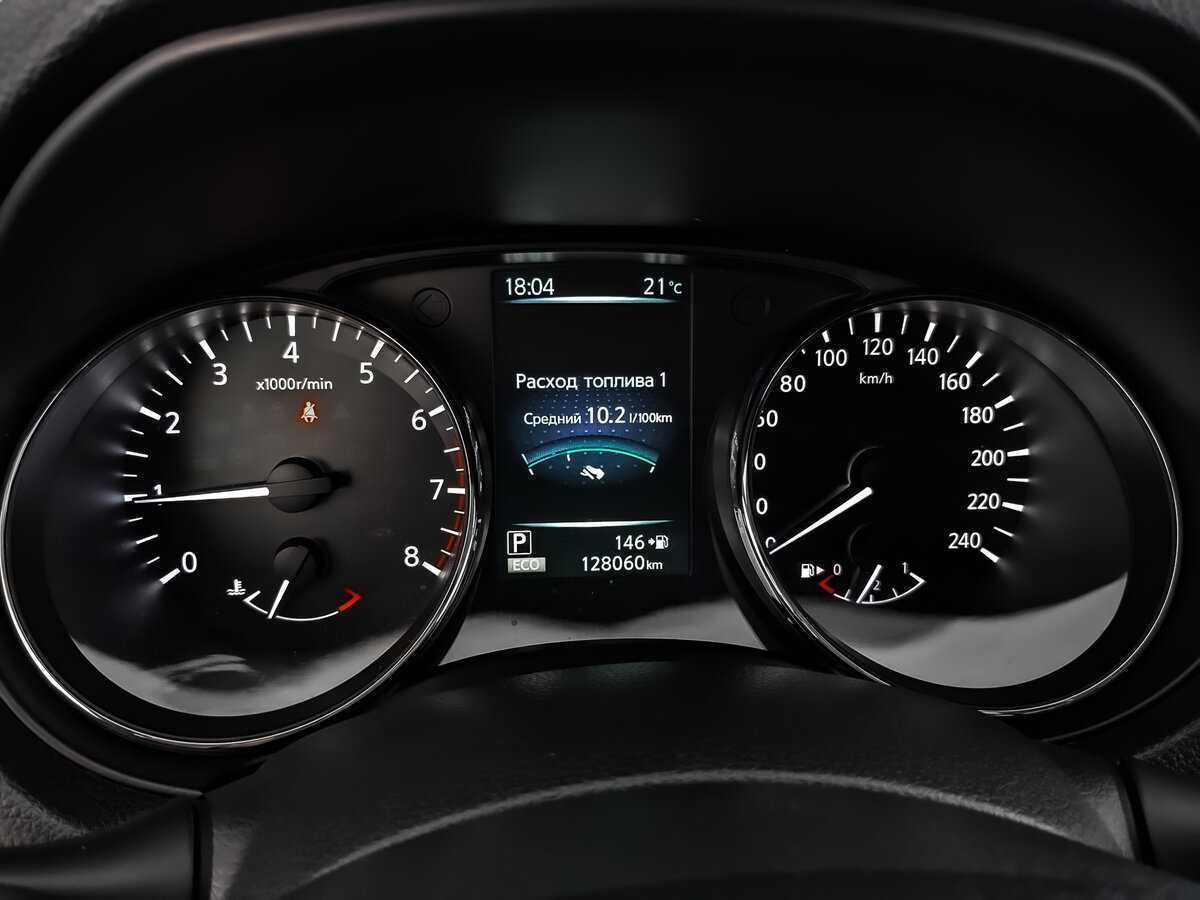 Б/У Ниссан Икс-Трейл 2018 года. Фото: #11