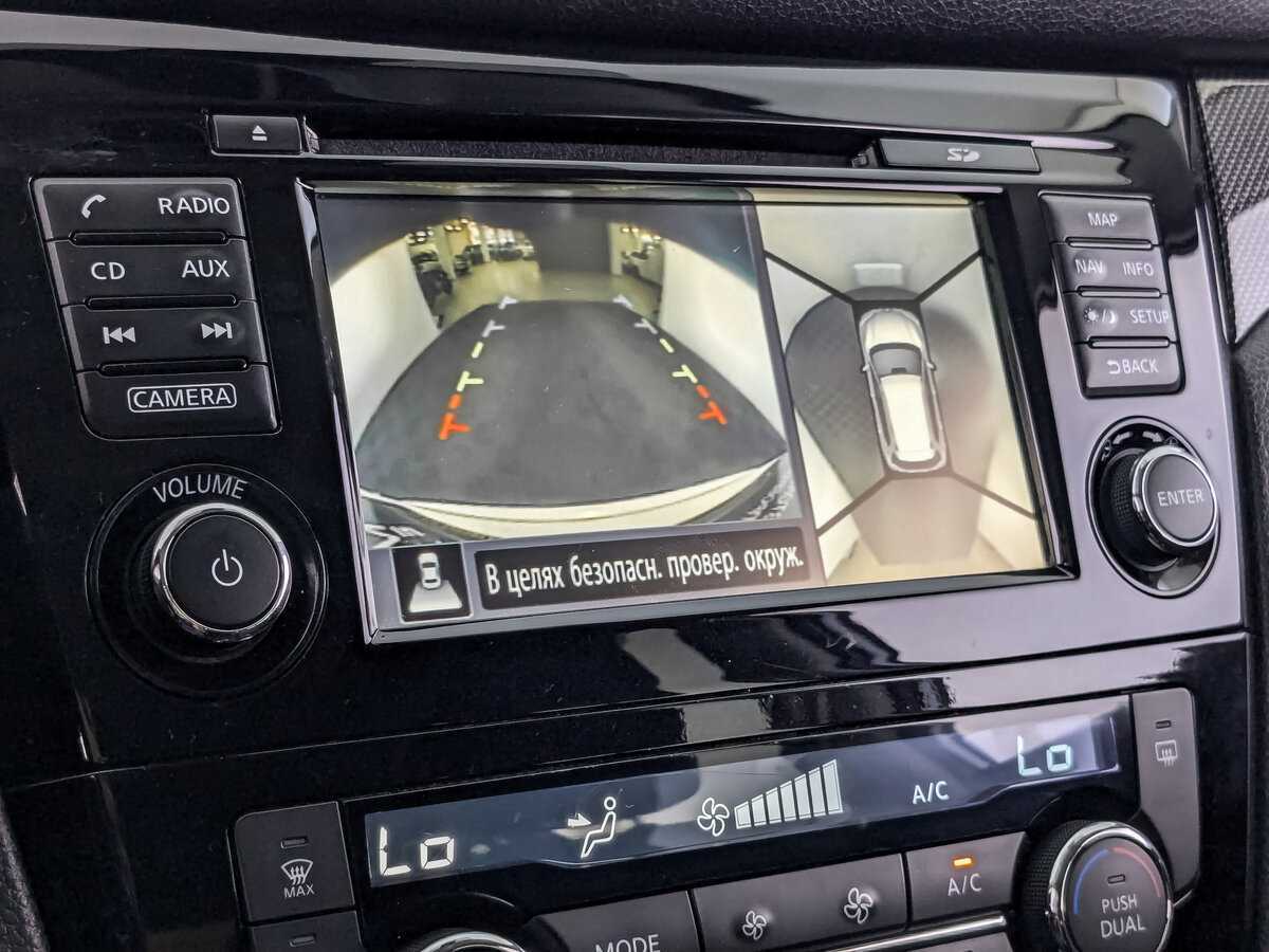 Б/У Ниссан Икс-Трейл 2018 года. Фото: #20