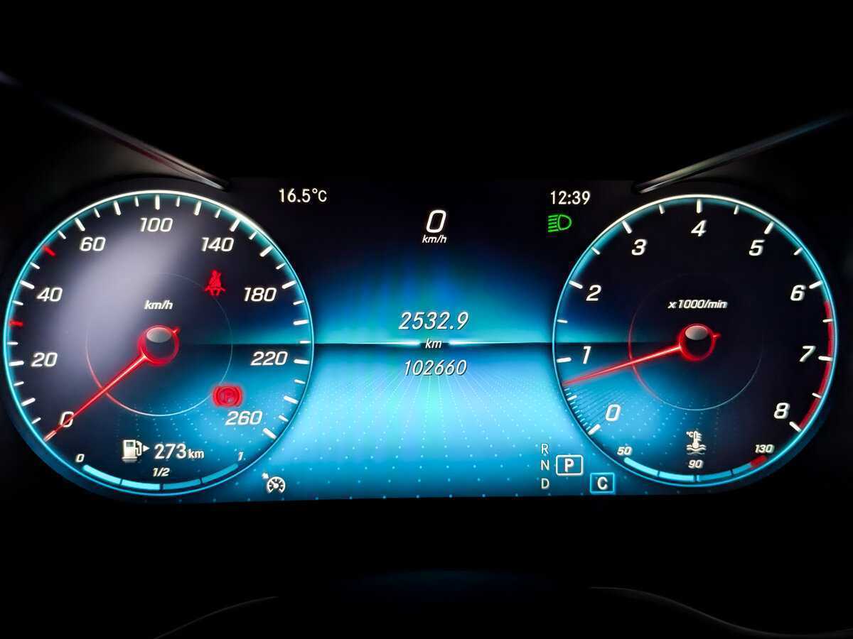 Б/У Мерседес-Бенц Ц-Класс 2018 года. Фото: #10