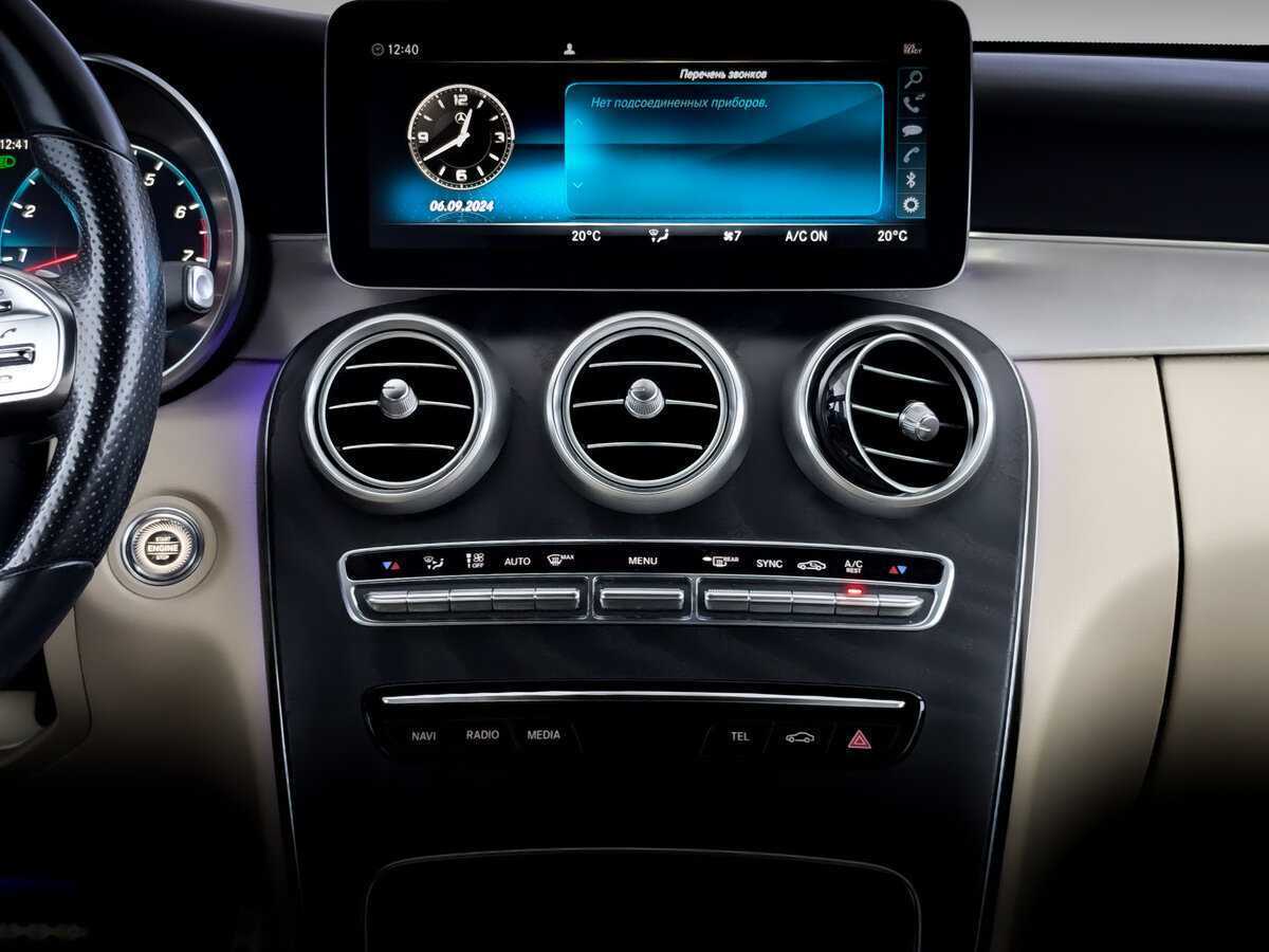 Б/У Мерседес-Бенц Ц-Класс 2018 года. Фото: #12