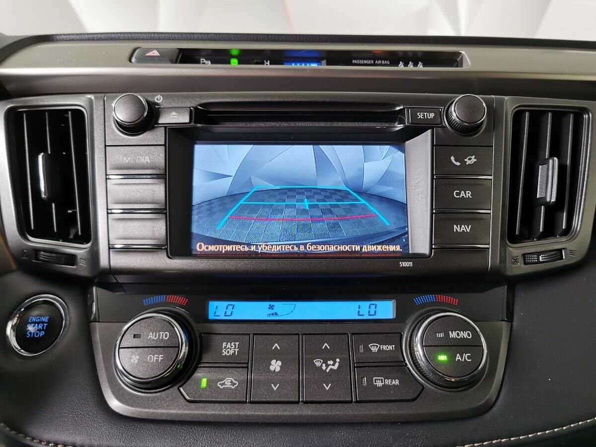 Б/У Тойота Рав4 2014 года. Фото: #15