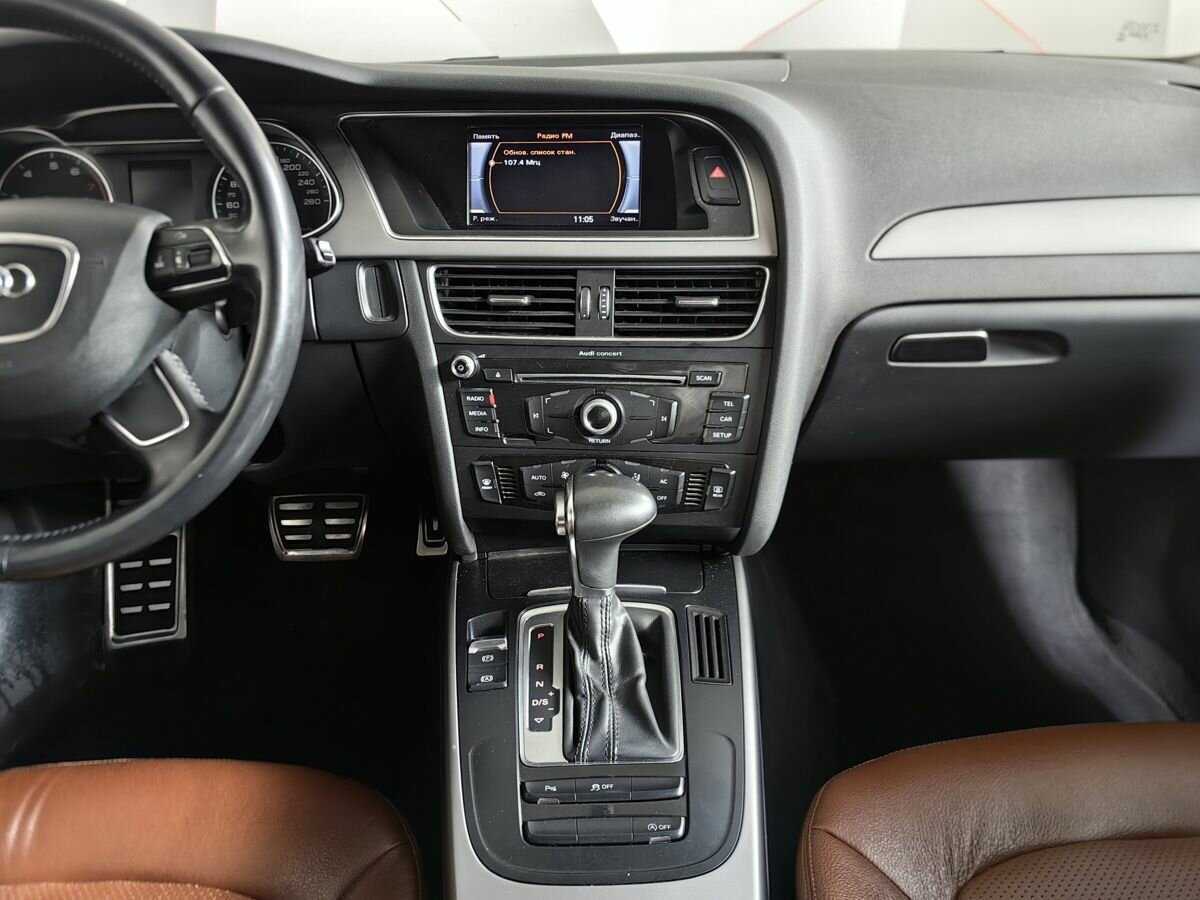 Б/У Ауди А4 2013 года. Фото: #10