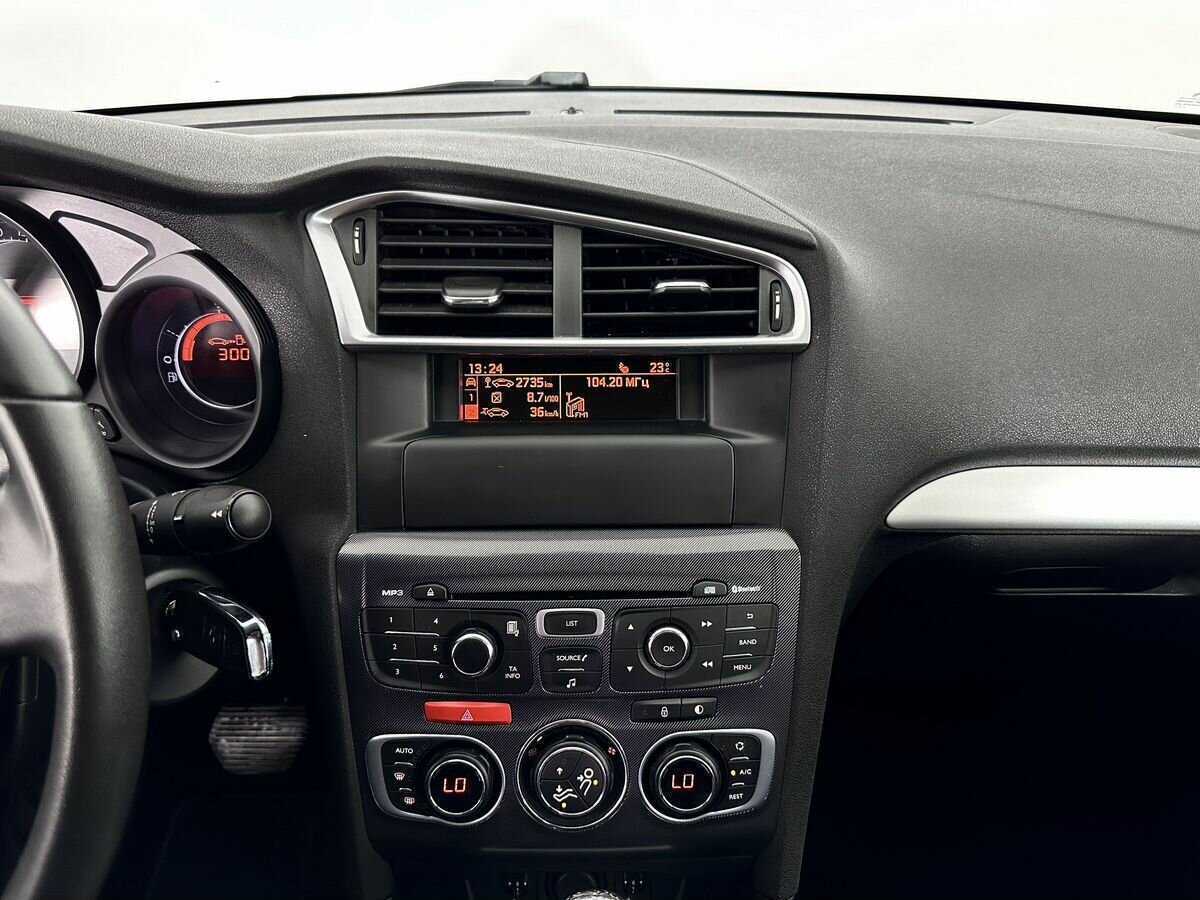 Б/У Ситроен Ц4 2013 года. Фото: #10