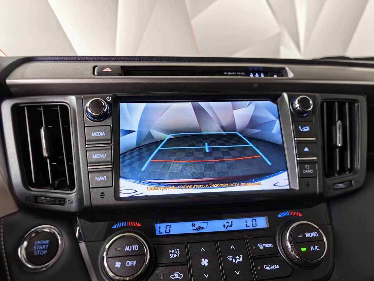 Б/У Тойота Рав4 2018 года. Фото: #15