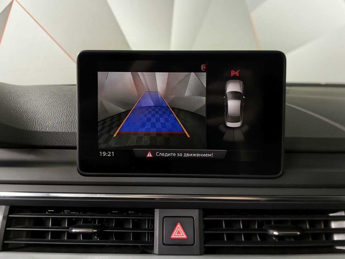 Б/У Ауди А4 2017 года. Фото: #15