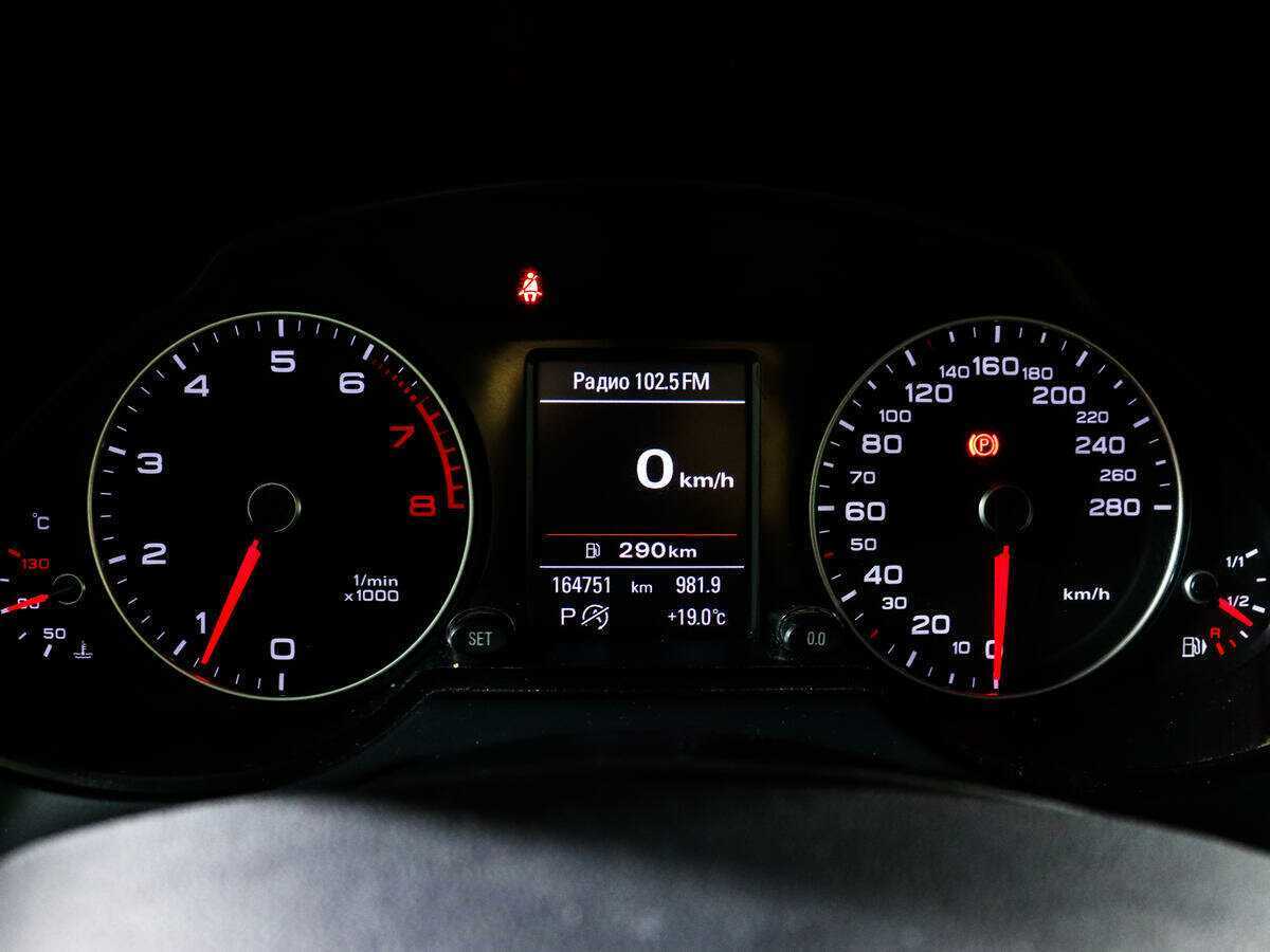 Б/У Ауди К5 2013 года. Фото: #8